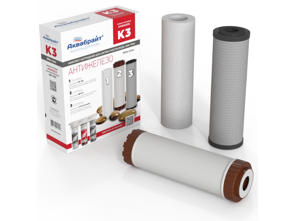 

Комплект картриджей Аквабрайт К-2 Умягчение, К-2 Умягчение