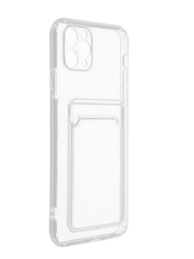 фото Чехол svekla для apple iphone 11 pro с картхолдером transparent svcar-ip11p-wh