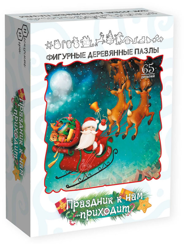 

Пазл Нескучные игры Праздник к нам приходит 8408, Праздник к нам приходит