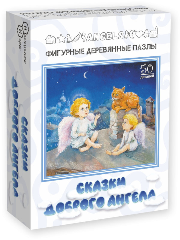 

Пазл Нескучные игры Сказки доброго ангела 8226, Сказки доброго ангела