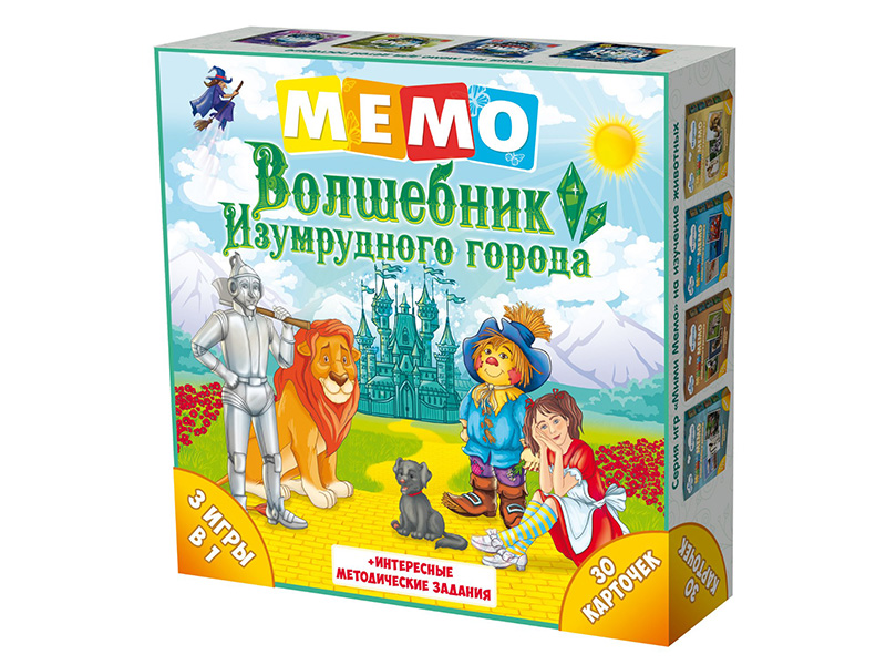 

Настольная игра Нескучные игры Мемо Волшебник изумрудного города 30 карточек 8368, Мемо Волшебник изумрудного города