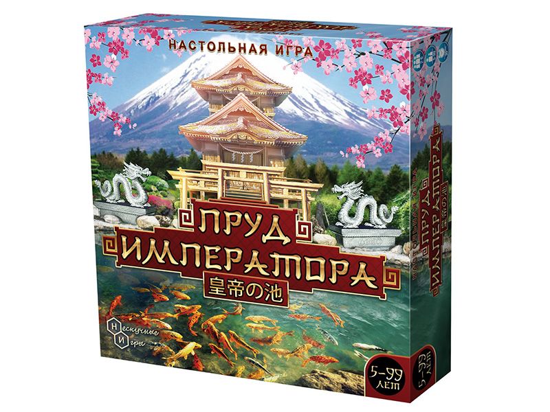 

Настольная игра Нескучные игры Пруд императора 8084, Пруд императора