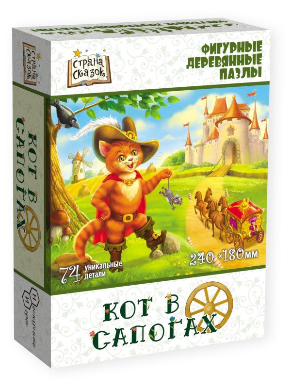 

Пазл Нескучные игры Кот в сапогах 8326, 8326