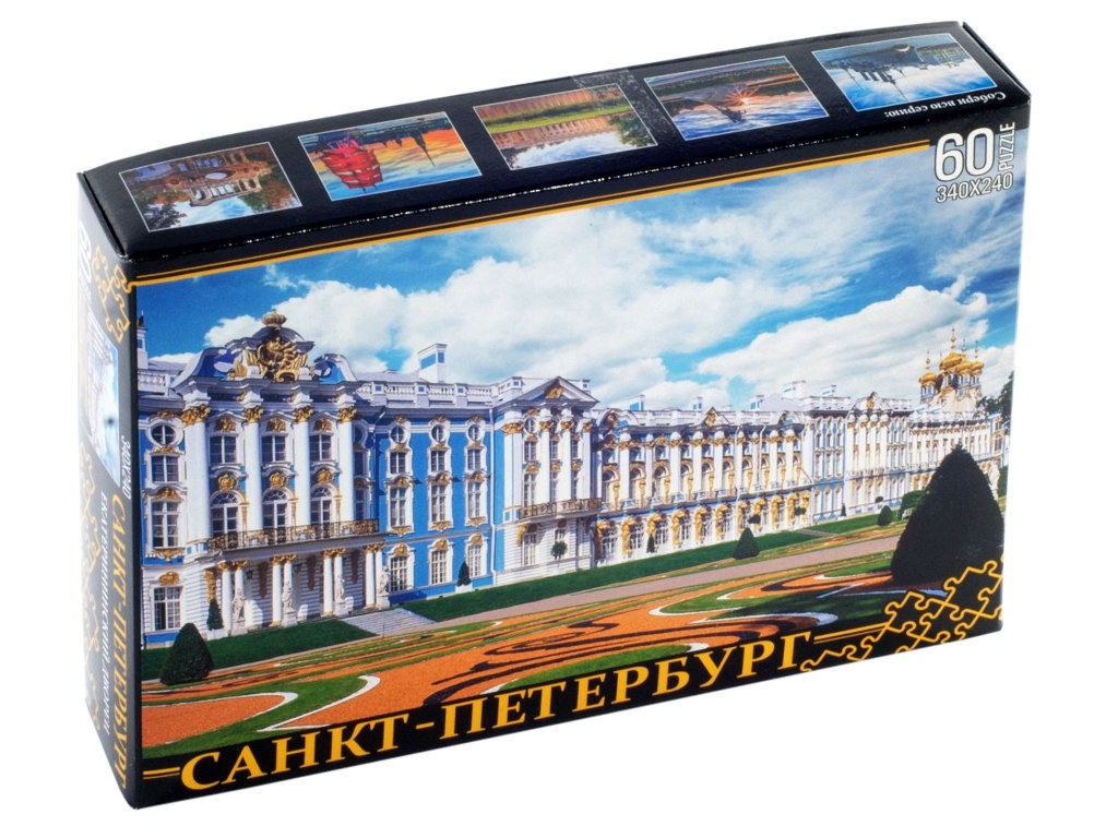 

Пазл Нескучные игры Санкт-Петербург Екатерининский дворец 7944, Санкт-Петербург Екатерининский дворец