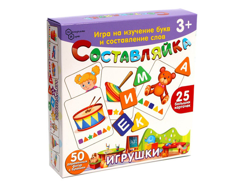 

Настольная игра Нескучные игры Составляйка Игрушки 8528, Составляйка Игрушки