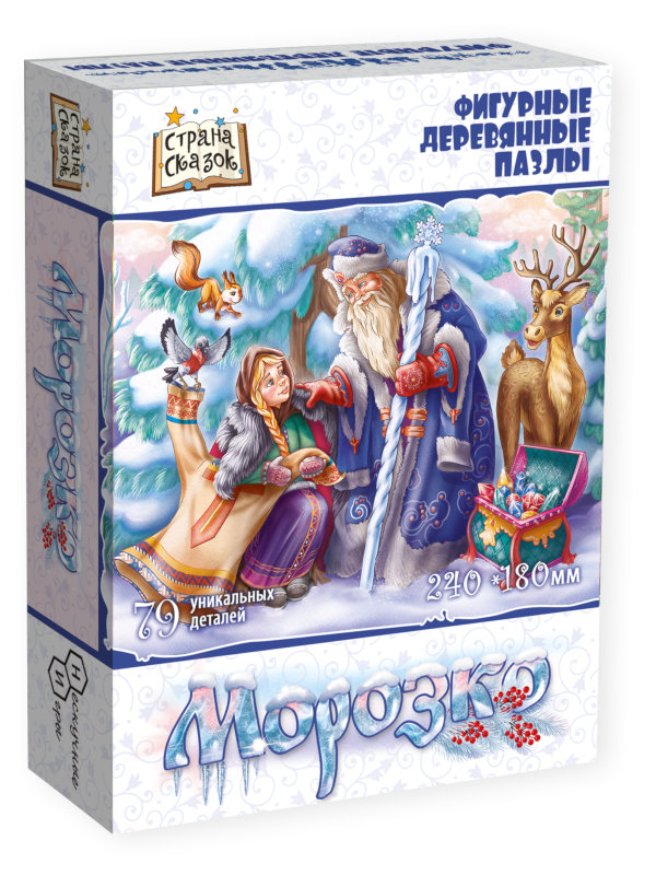 

Пазл Нескучные игры Морозко 8378, 8378