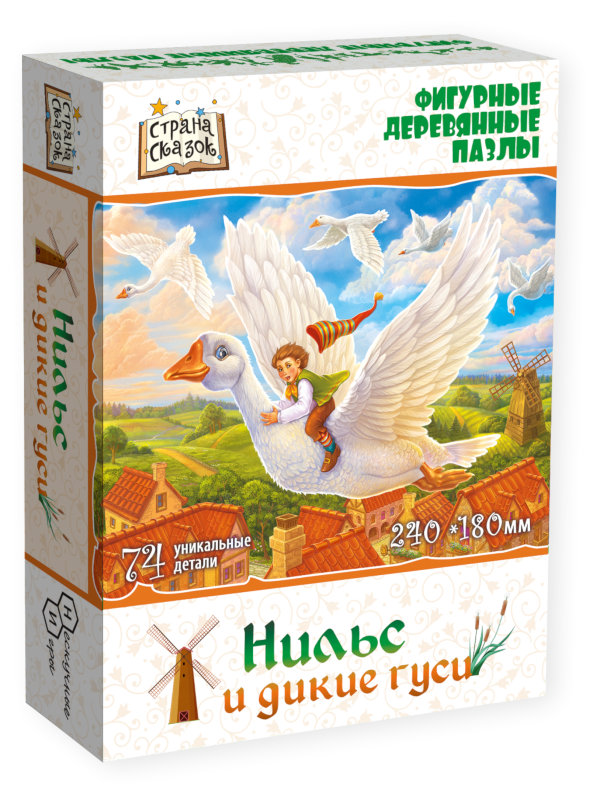 

Пазл Нескучные игры Нильс и дикие гуси 8397, 8397