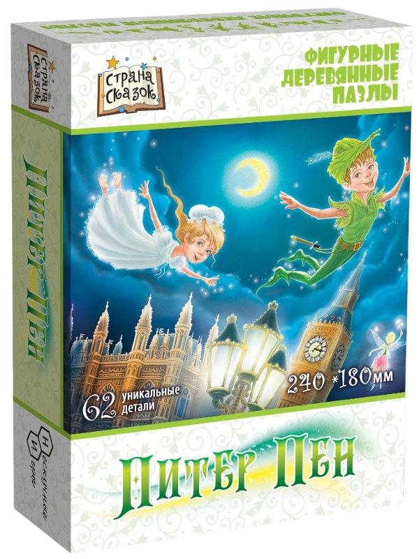 

Пазл Нескучные игры Питер Пэн 8229 / 8334, Питер Пэн