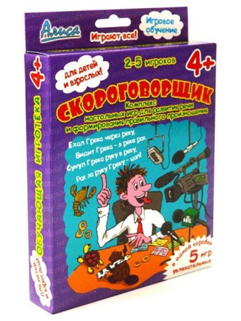 

Настольная игра Нескучные игры Алиса. Скороговорщик И-809, Алиса. Скороговорщик И-809
