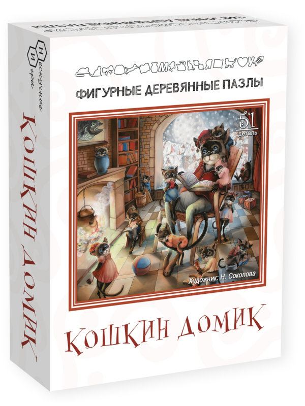 

Пазл Нескучные игры Кошкин домик 8167, 8167