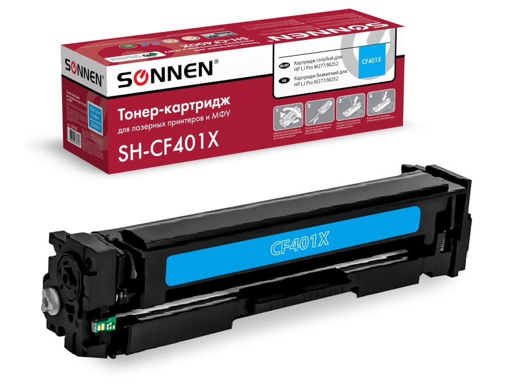 Картридж Sonnen Картридж лазерный схожий с HP SH-CF401X Cyan для HP LJ Pro M277M252 363943 78300₽