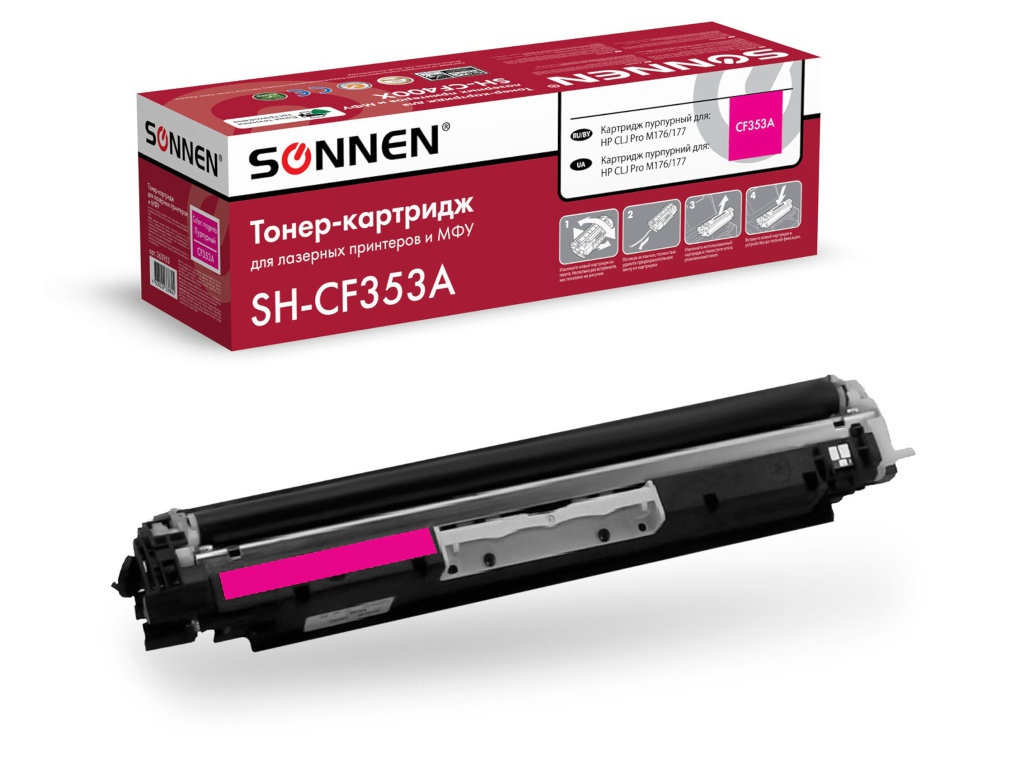 Картридж Sonnen Картридж лазерный (схожий с HP SH-CF353A) Magenta для HP CLJ Pro M176/177 363953