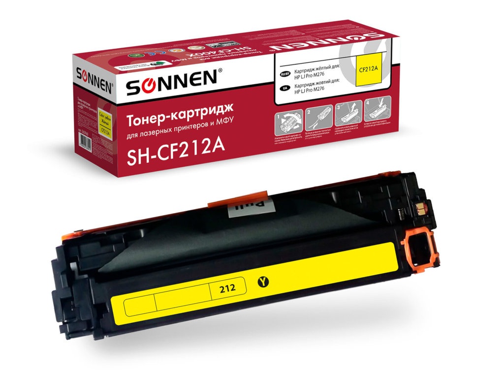 Картридж Sonnen Картридж лазерный (схожий с HP SH-CF212A) Yellow для HP LJ Pro M276 363960