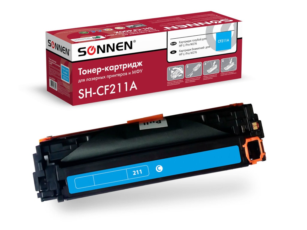 Картридж Sonnen Картридж лазерный схожий с HP SH-CF211A Cyan для HP LJ Pro M276 363959 70800₽