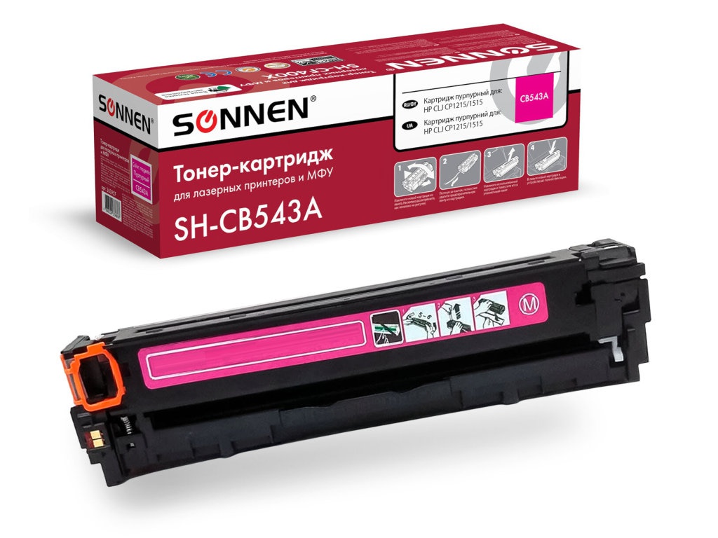 Картридж Sonnen Картридж лазерный схожий с HP SH-CB543A Magenta для HP CLJ CP12151515 363957 77235₽