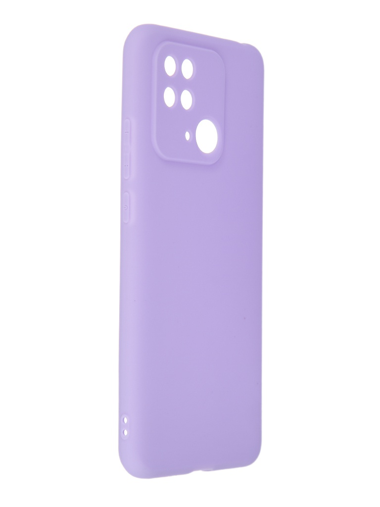 фото Чехол neypo для xiaomi redmi 10c soft matte silicone purple nst53265