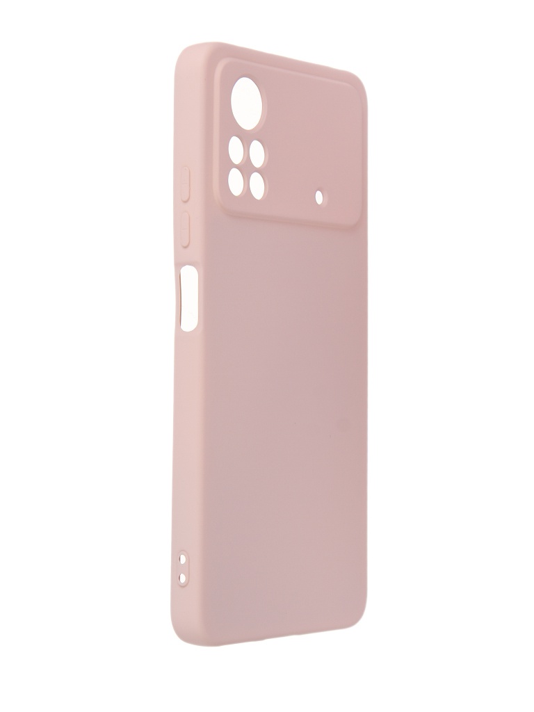 фото Чехол neypo для poco x4 pro 5g silicone 2.0mm pink sand nsc53048