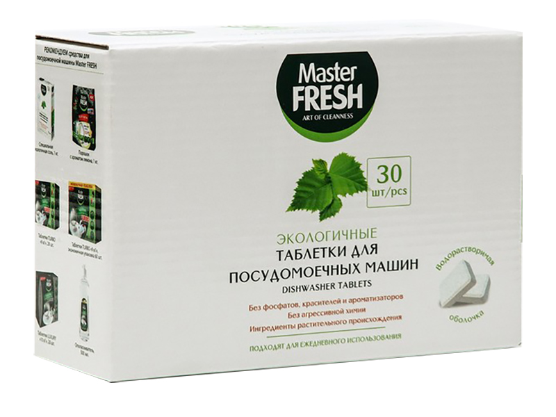 

Таблетки для посудомоечных машин Master Fresh 30шт С0006192, С0006192