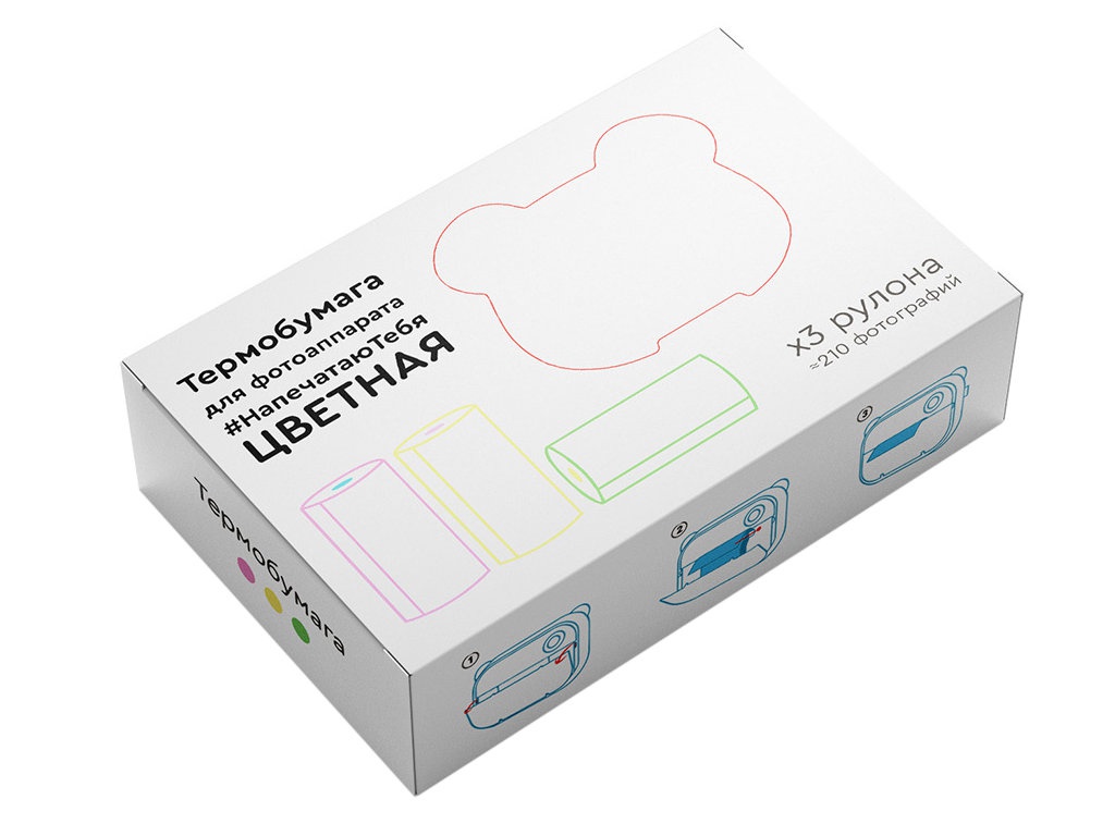 

Термобумага Lumicube для Printy Lumicam DK04 3шт Color 03-PCL, 03-PCL