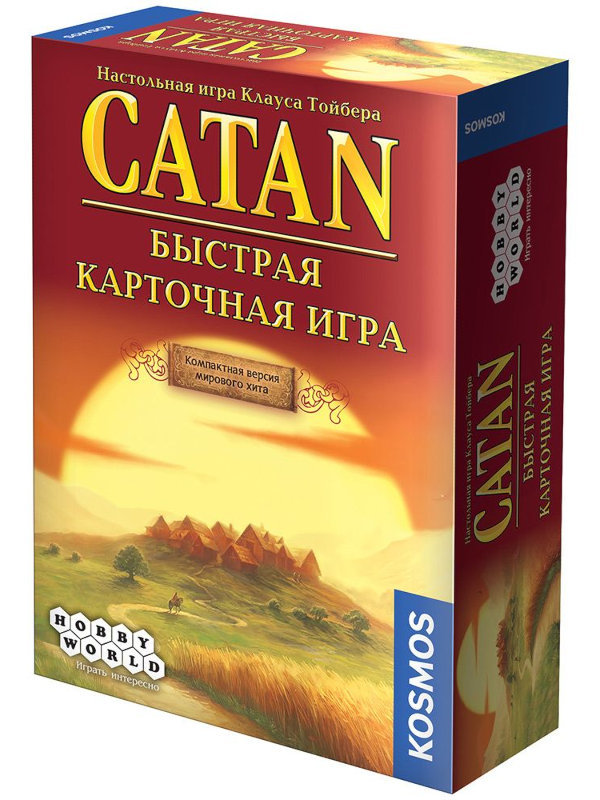 

Настольная игра Hobby World Catan Быстрая карточная игра 915427, 915427