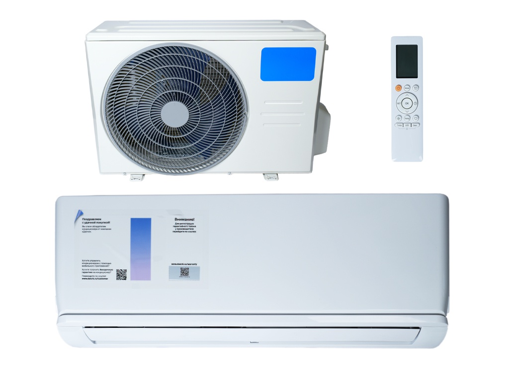 

Кондиционер Midea MSAG2-07HRN1-I / MSAG2-07HRN1-O, MSAG2-07HRN1-I / MSAG2-07HRN1-O