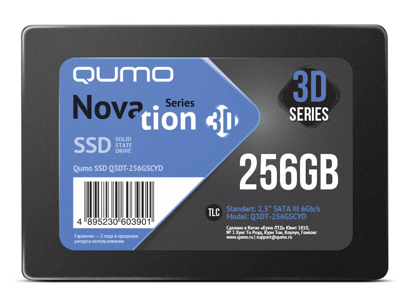 

Твердотельный накопитель Qumo Novation 256Gb Q3DT-256GSCYD, Q3DT-256GSCYD