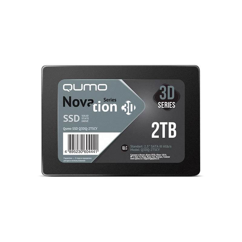 Твердотельный накопитель Qumo Novation 2Tb Q3DQ-2TSCY ssd qumo novation 3d tlc 128gb q3dt 128gmcy