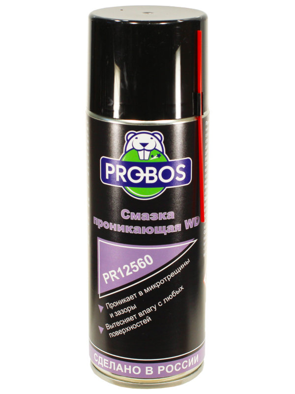 фото Смазка проникающая probos wd 520ml аэрозоль pr12560