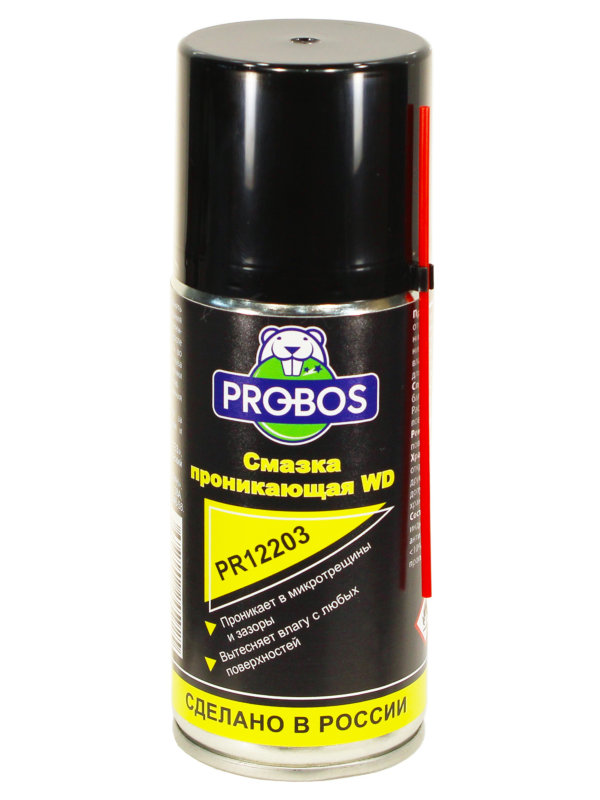 фото Смазка проникающая probos wd 210ml аэрозоль pr12203