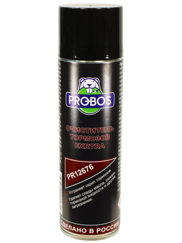 фото Очиститель тормозов probos экстра 650ml аэрозоль pr12676