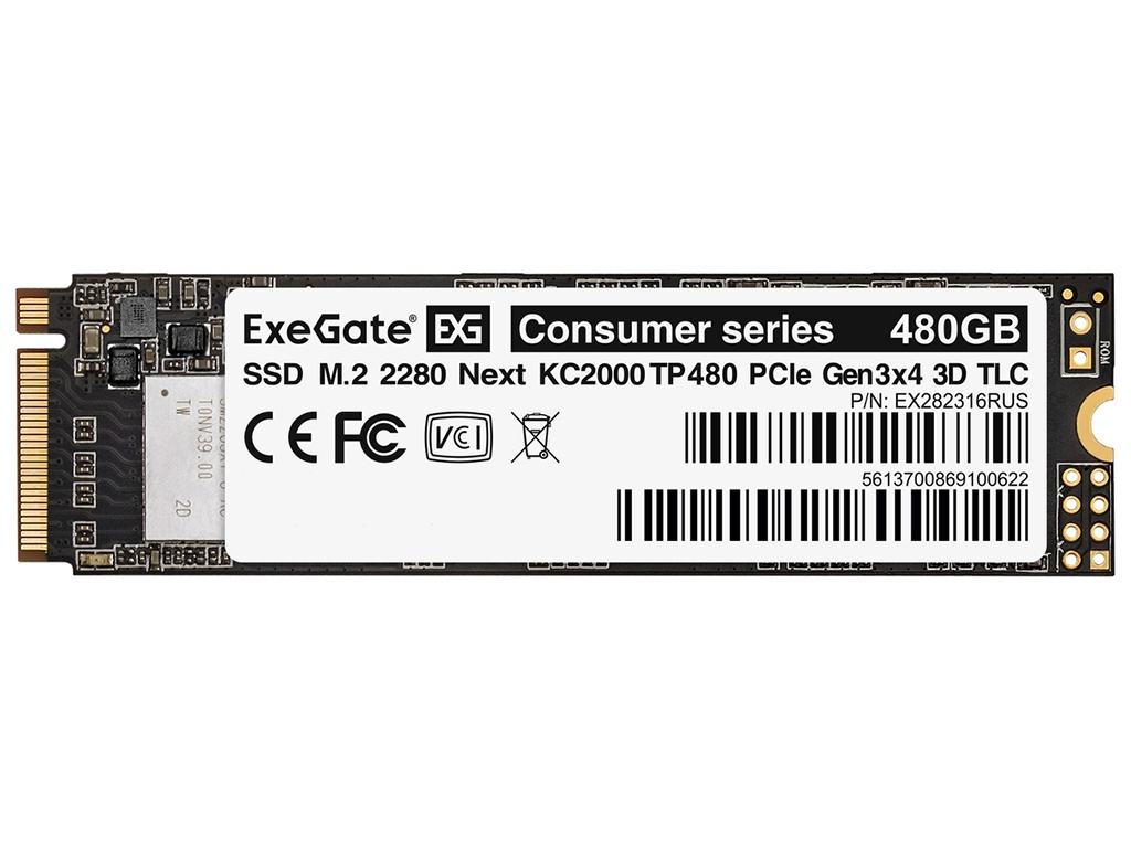 

Твердотельный накопитель ExeGate Next KC2000TP480 480Gb EX282316RUS, KC2000TP480