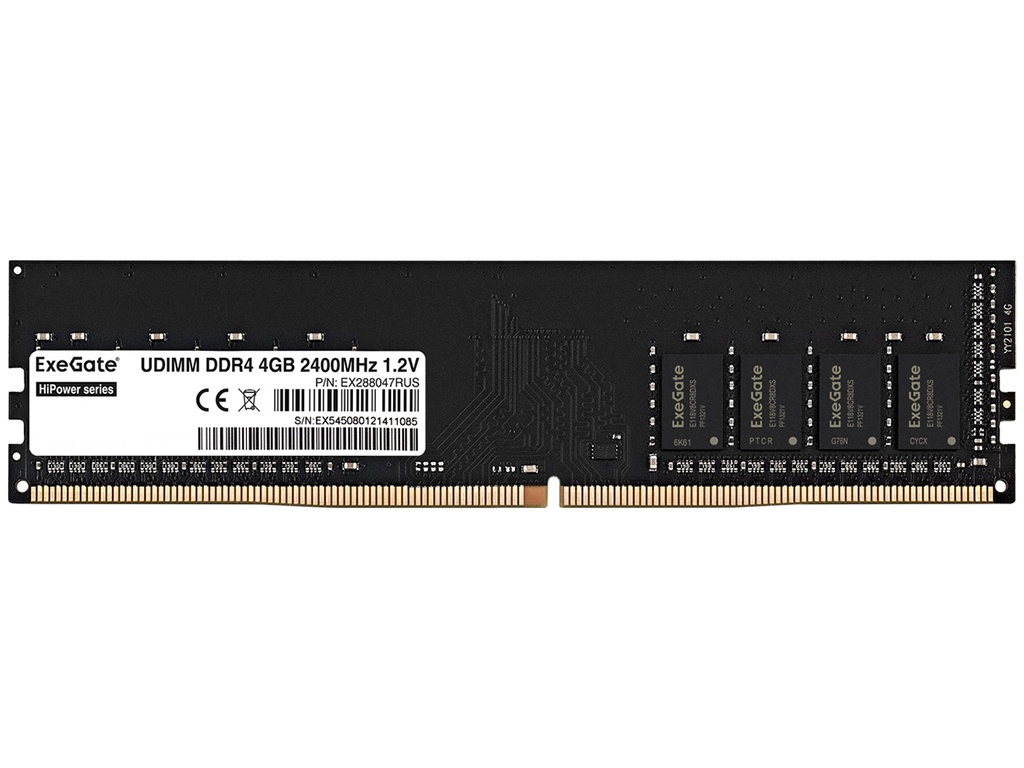 фото Модуль памяти exegate hipower ddr4 dimm 2400mhz pc4-19200 cl17 - 4gb ex288047rus