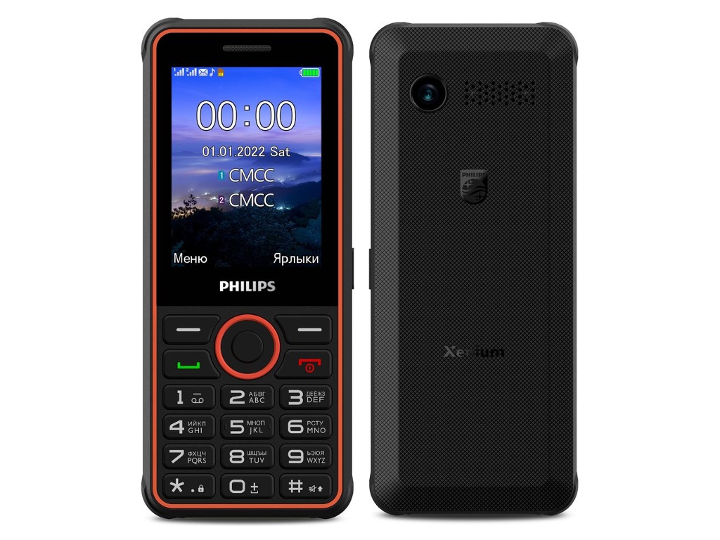 Сотовый телефон Philips Xenium E2301 Dark Grey сотовый телефон philips xenium e2317 dark grey