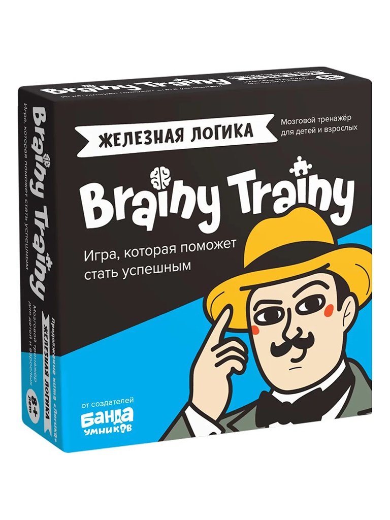 

Головоломка Brainy Trainy Железная логика 80 карточек УМ548, Железная логика УМ548
