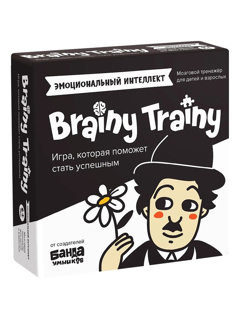 Головоломка Brainy Trainy Эмоциональный интеллект 80 карточек УМ462 Эмоциональный интеллект УМ462