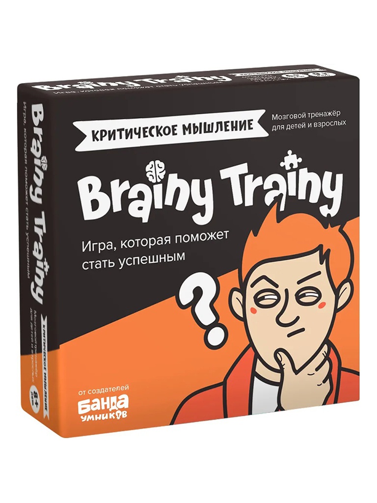 

Головоломка Brainy Trainy Критическое мышление 80 карточек УМ546, Критическое мышление УМ546