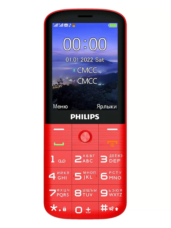 Сотовый телефон Philips Xenium E227 Red philips xenium e2317 желто