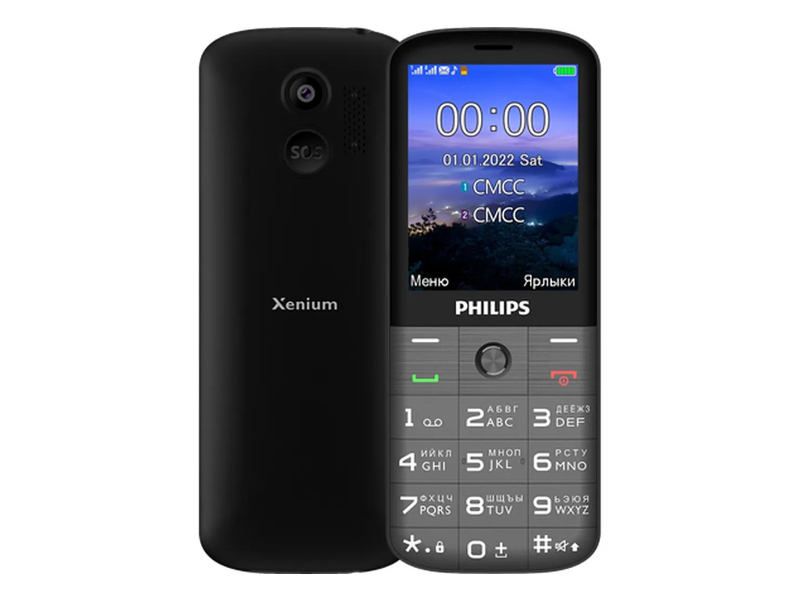 Сотовый телефон Philips Xenium E227 Dark Grey сотовый телефон philips xenium e2317 dark grey