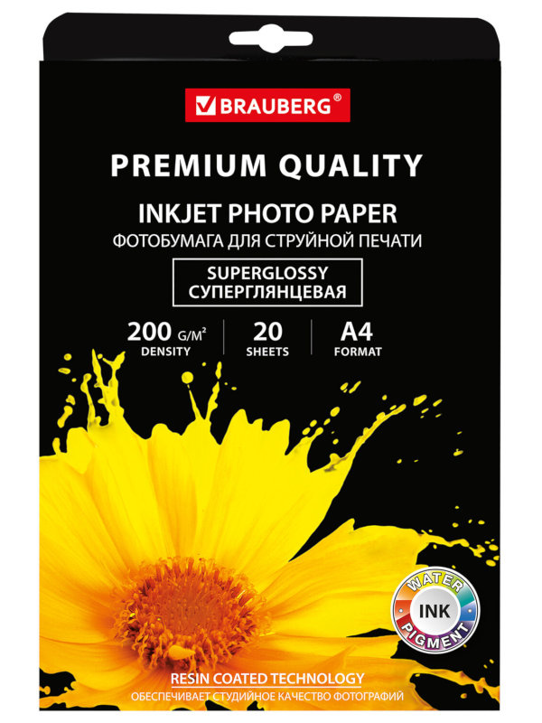

Фотобумага Brauberg Premium А4 200g/m2 суперглянцевая 20 листов 364003, 364003