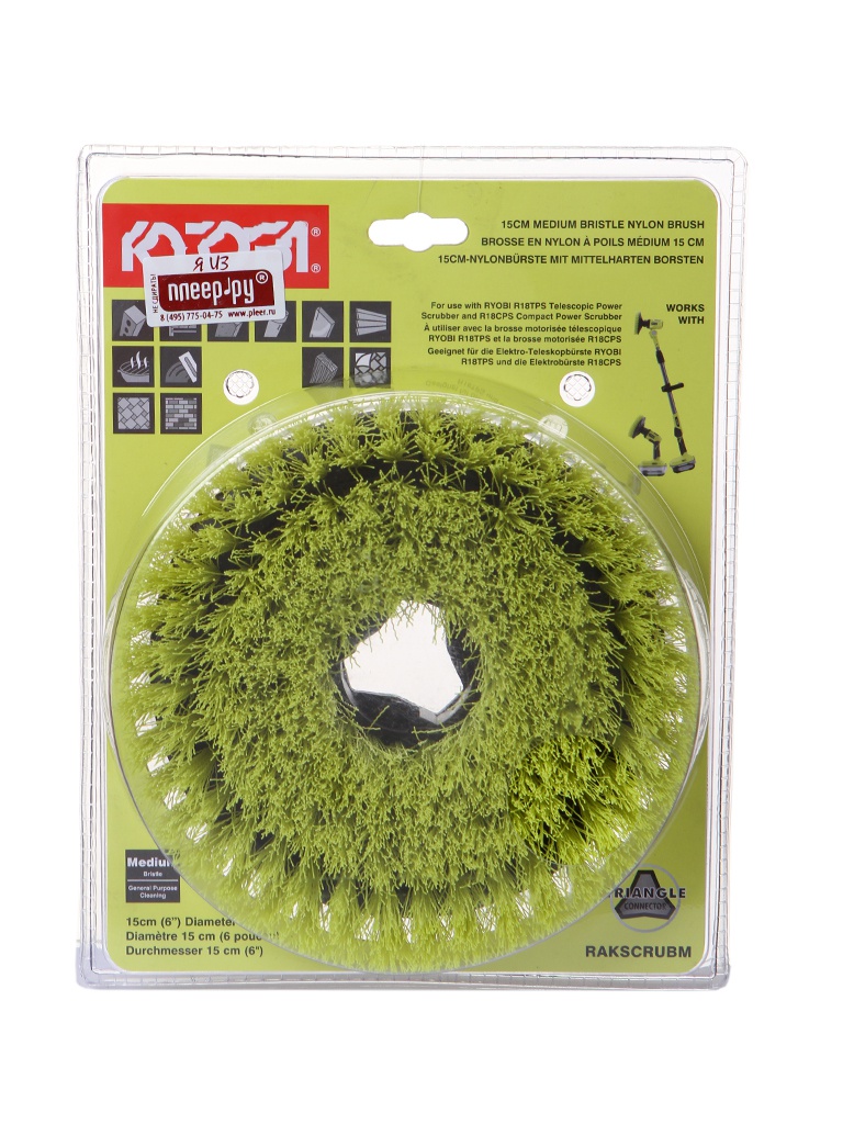 

Щетка средняя для щеточной машины Ryobi RAKSCRUBM 5132004947, RAKSCRUBM