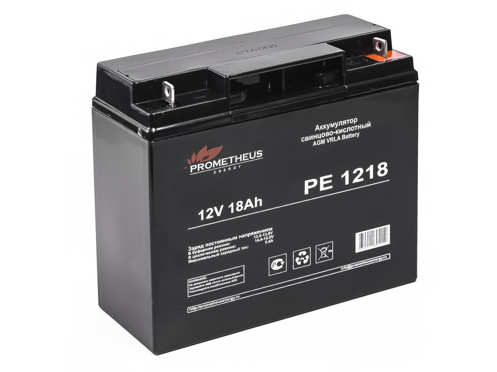 Аккумулятор для ИБП Prometheus Energy PE1218 12V 18Ah