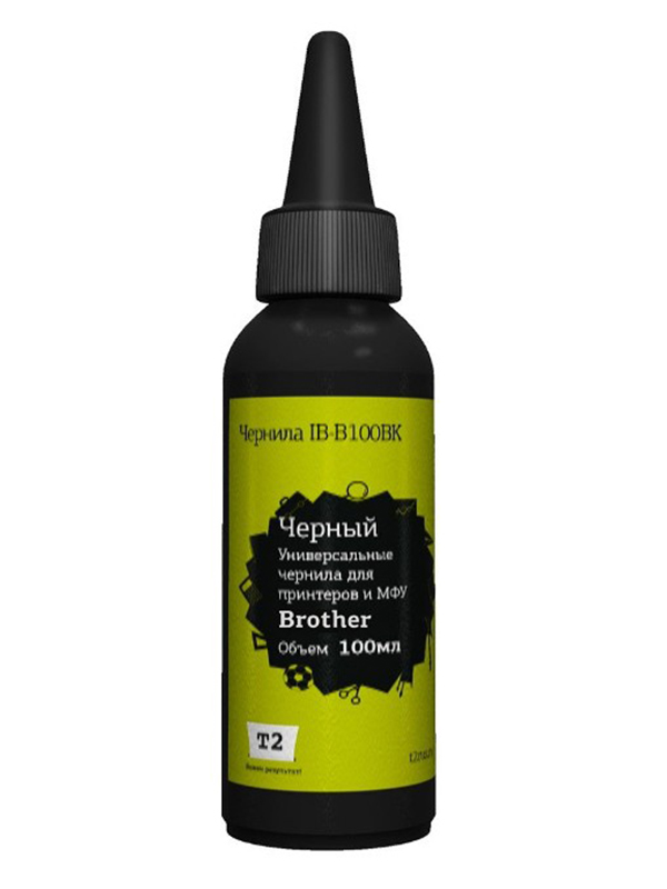 

Чернила T2 IB-B100BK 100ml Black для Brother, IB-B100BK