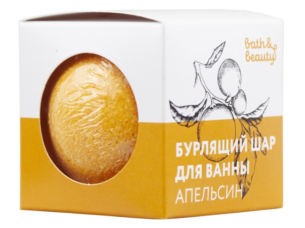 фото Бурлящий шарик bath & beauty апельсин 110g 11-670 bath &amp; beauty