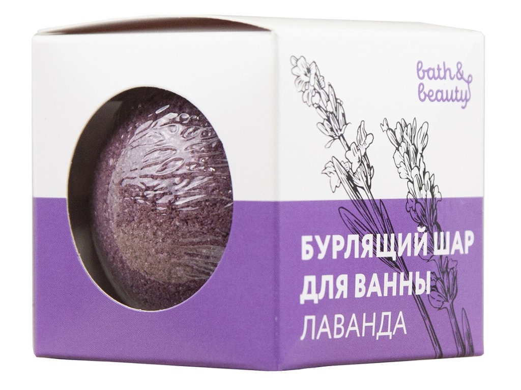 фото Бурлящий шарик bath & beauty лаванда 110g 11-672 bath &amp; beauty