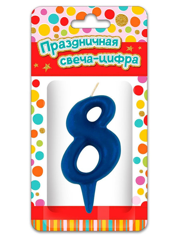 

Парафиновая свеча в торт ND Play Тортик цифра 8 297379, 297379