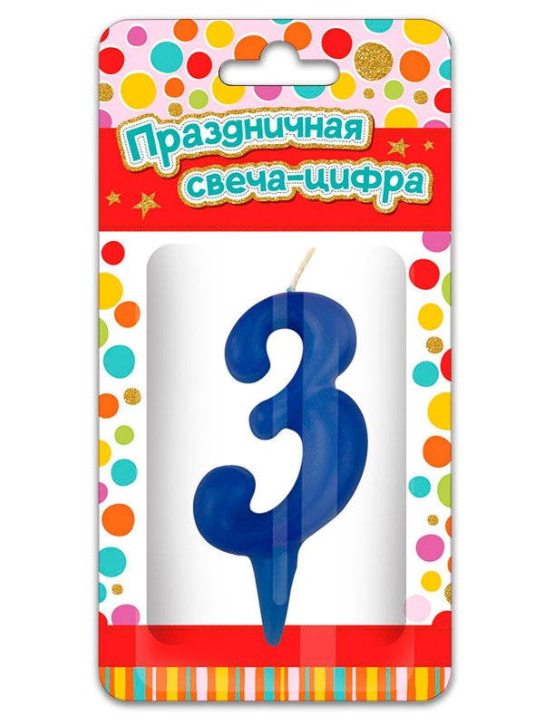 

Парафиновая свеча в торт ND Play Тортик цифра 3 297374, 297374