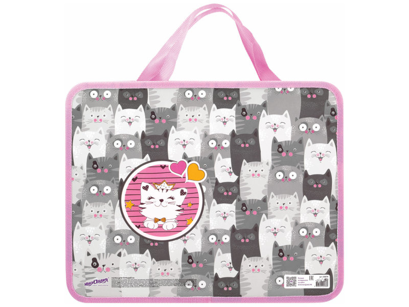 

Папка Юнландия Gray Kittens А4 228170, 228170