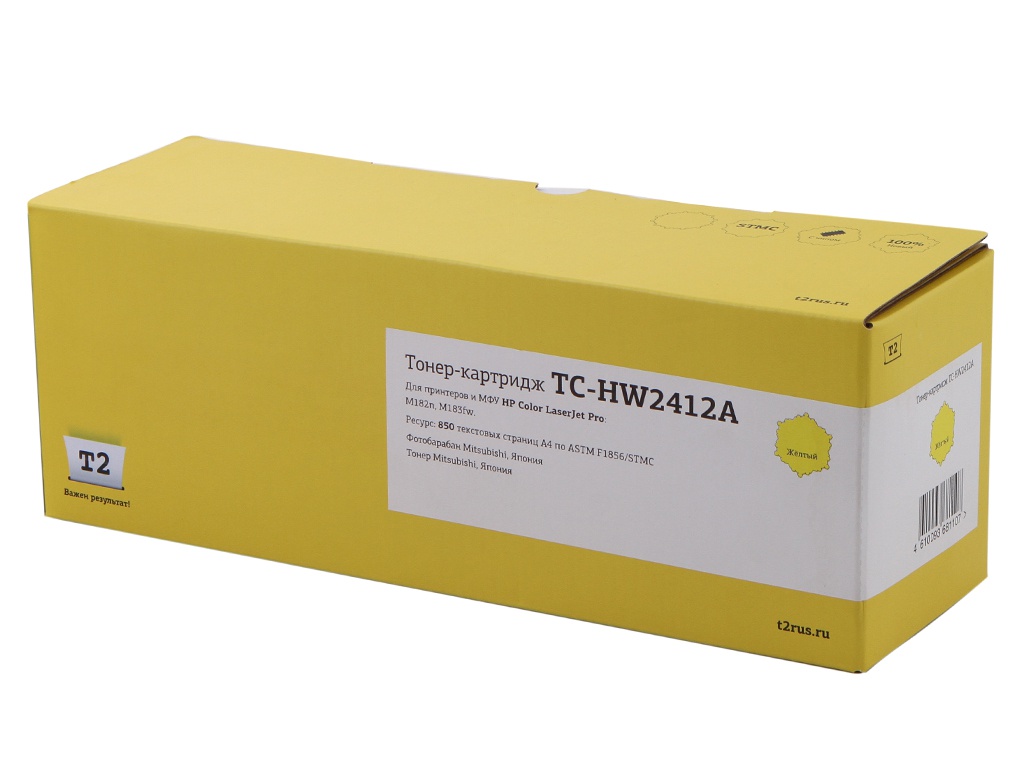 Картридж T2 TC-HW2412A Yellow для HP Color LaserJet Pro M182n/M183fw 850стр. с чипом