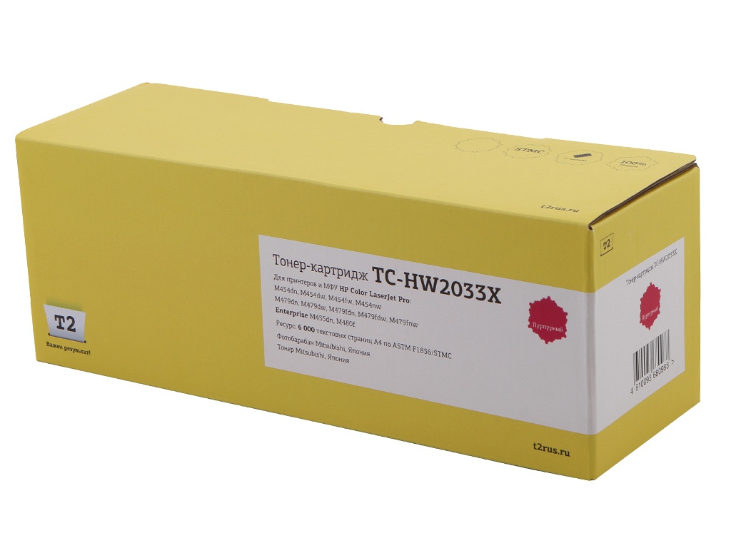 Картридж T2 TC-HW2033X Magenta для HP Color LaserJet Pro M454/455/479/480 6000стр. с чипом картридж cf453a 655a magenta для принтера hp color laserjet m652dn m652n m653dn m653x