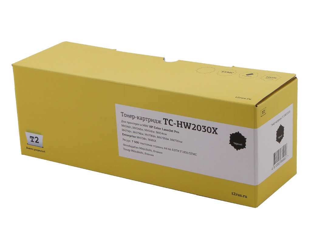 

Картридж T2 TC-HW2030X Black для HP Color LaserJet Pro M454/455/479/480 7600стр. с чипом, TC-HW2030X